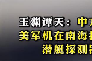 实属不易！赛季至今湖人出战35场&20客&7背靠背 均联盟最多